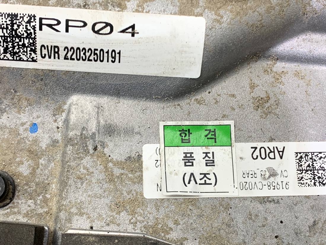 Блок управления модуль Kia EV6 91958-CV020 — фото детали 5