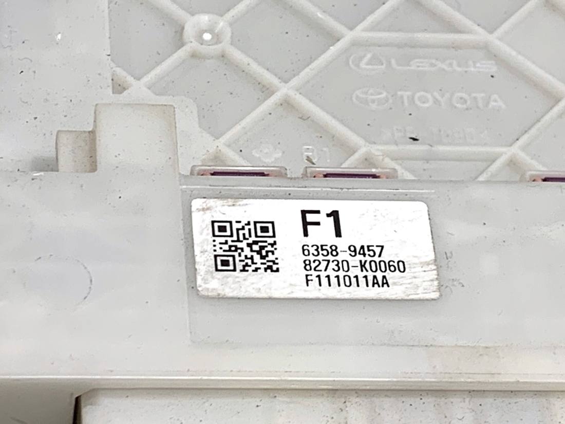 Блок керування модуль Toyota Yaris 3 82730-K0060 — фото деталі 3