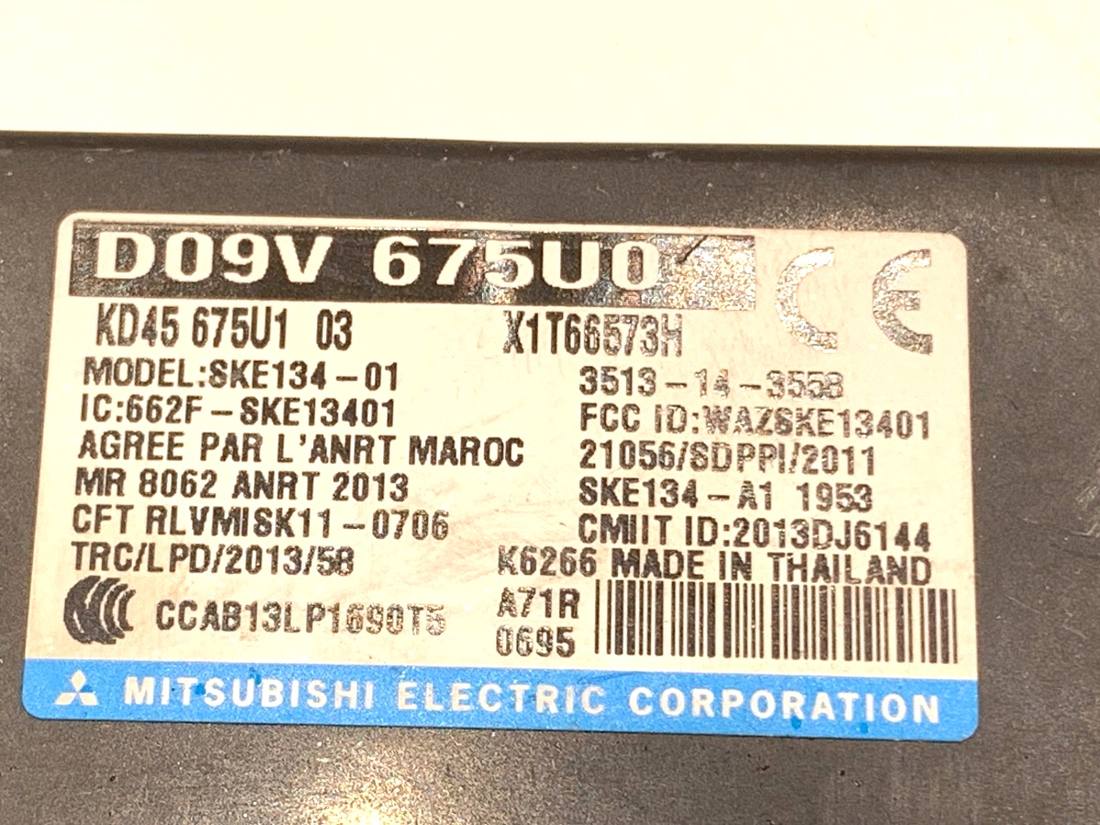Блок керування модуль Mazda CX 3 D09V675U0 — фото деталі 5