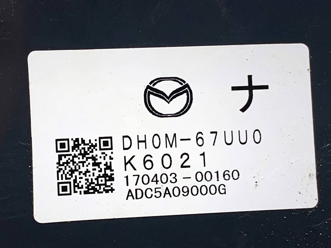 Блок керування модуль Mazda CX 3 DH0M-67UU0 — фото деталі 5