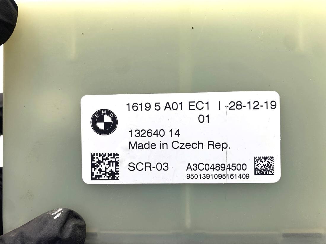 Блок керування модуль BMW X5 F95 16195A01 — фото деталі 4