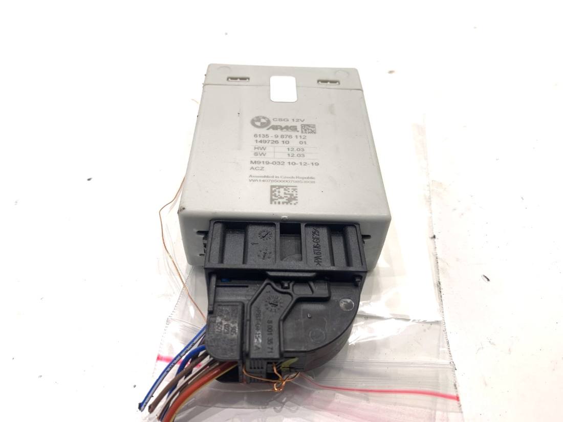 Блок керування модуль BMW X5 F95 9876112