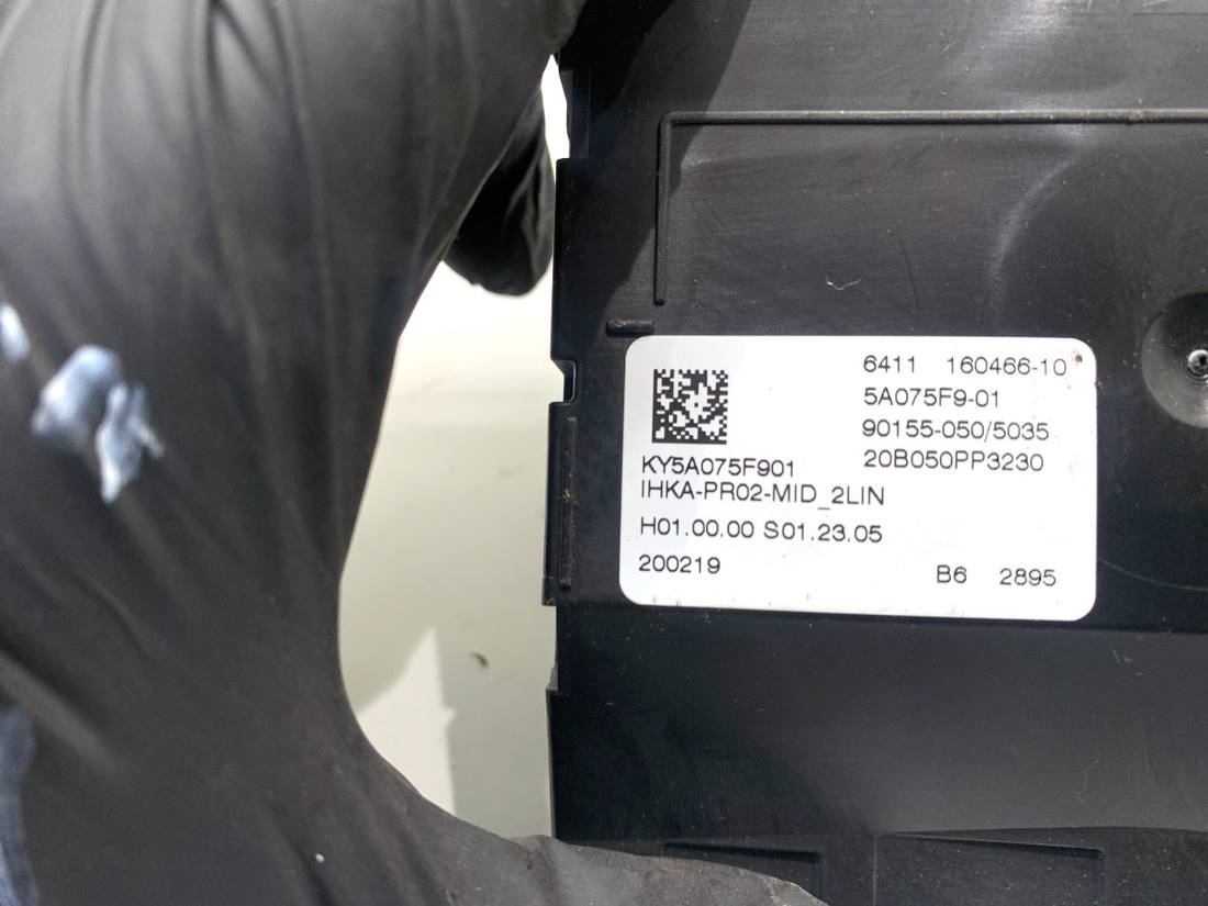 Блок керування модуль BMW X5 F95 5A075F9 — фото деталі 4