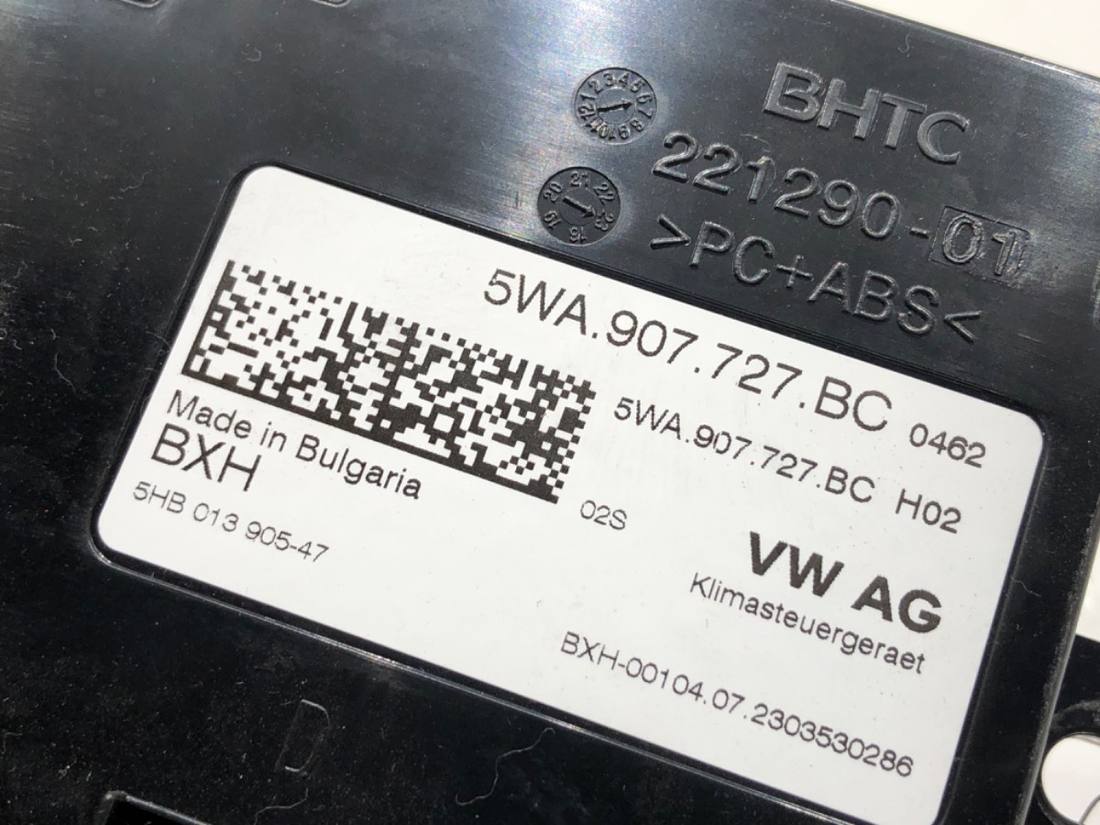 Блок керування модуль Skoda Octavia 4 5WA907727BC — фото деталі 3