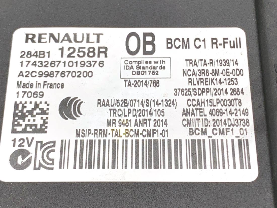Блок керування модуль Renault Megane 4 284B11258R — фото деталі 4