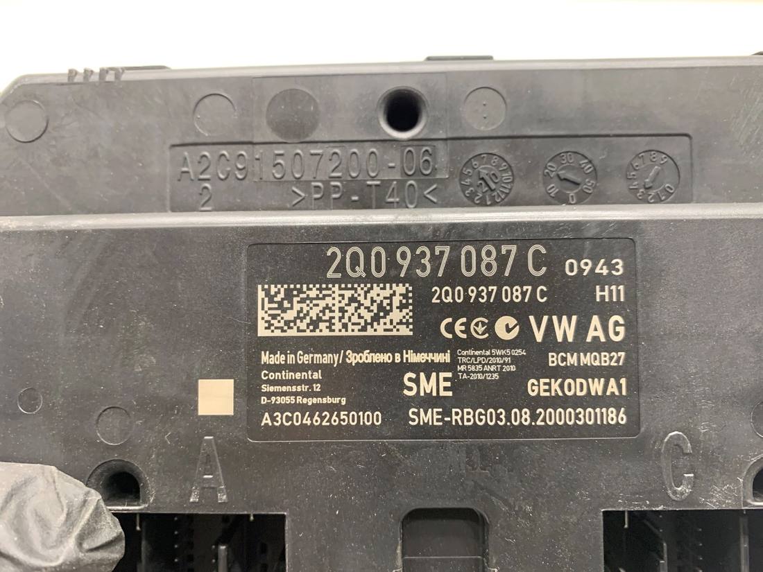 Блок керування модуль Skoda Fabia 3 2Q0937087C — фото деталі 4