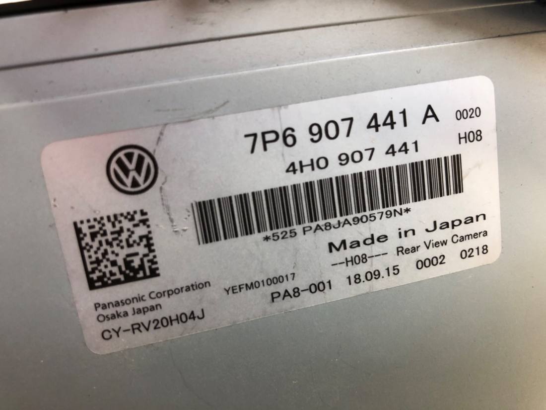 Блок керування модуль Volkswagen Touareg 7P6907441A — фото деталі 4