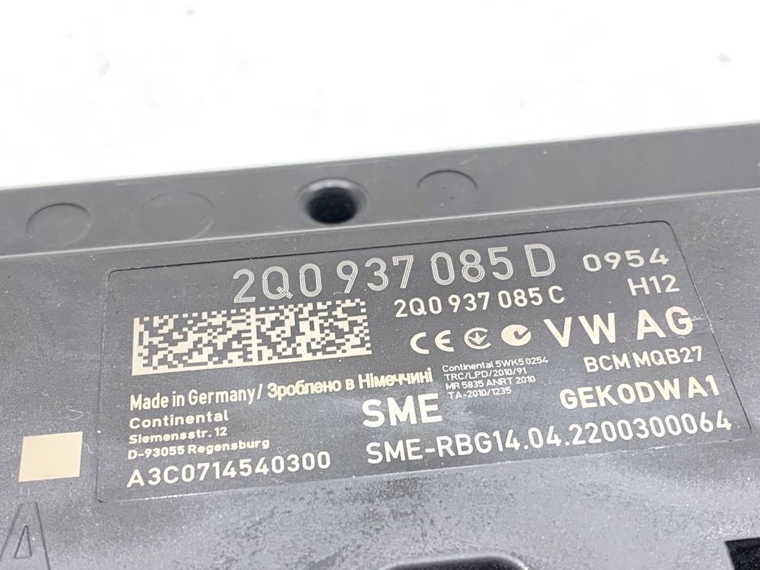 Блок керування модуль Skoda Fabia 3 2Q0937085D — фото деталі 3