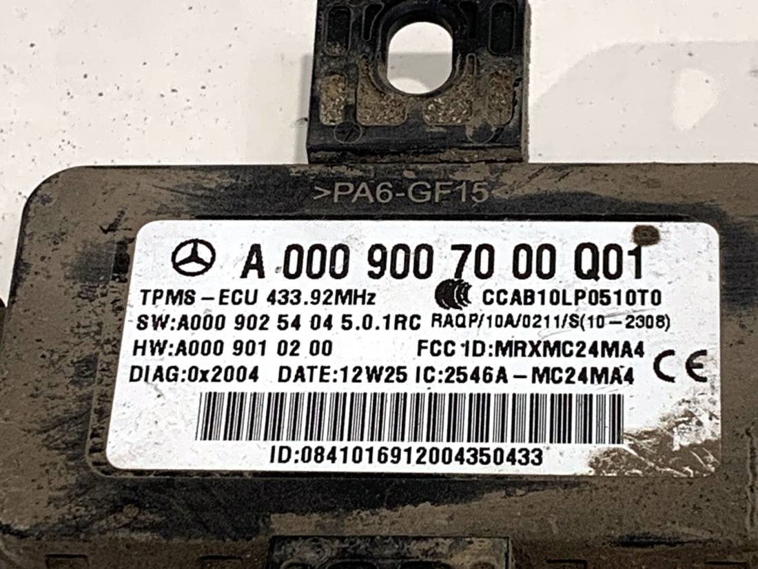 Блок управления модуль Mercedes GL X166 A0009007000 — фото детали 4