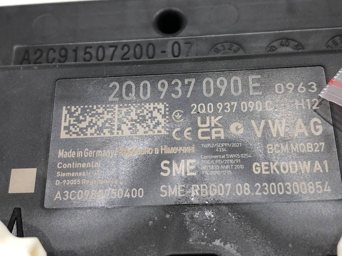Блок управления модуль Skoda Kamiq 2Q0937090E — фото детали 4