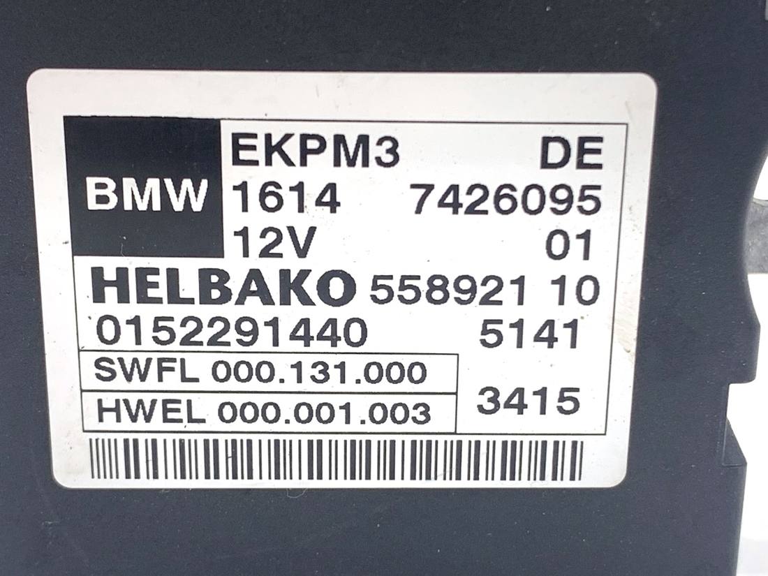 Блок керування модуль BMW 5 F10 7426095 — фото деталі 5