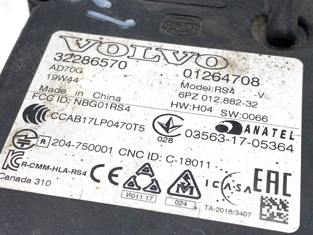 Блок керування модуль Volvo XC60 32286570 — фото деталі 4