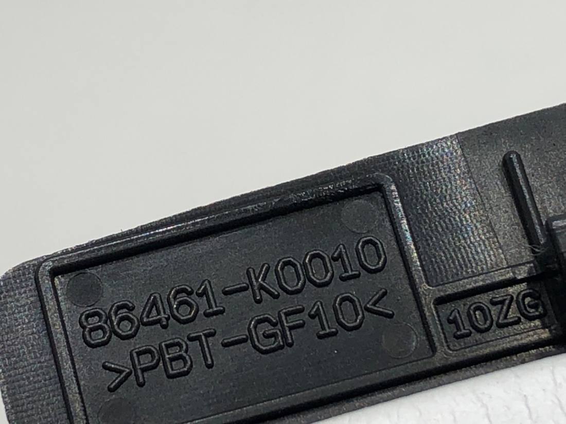 Блок керування модуль Toyota Yaris 4 86461-K0010 — фото деталі 3