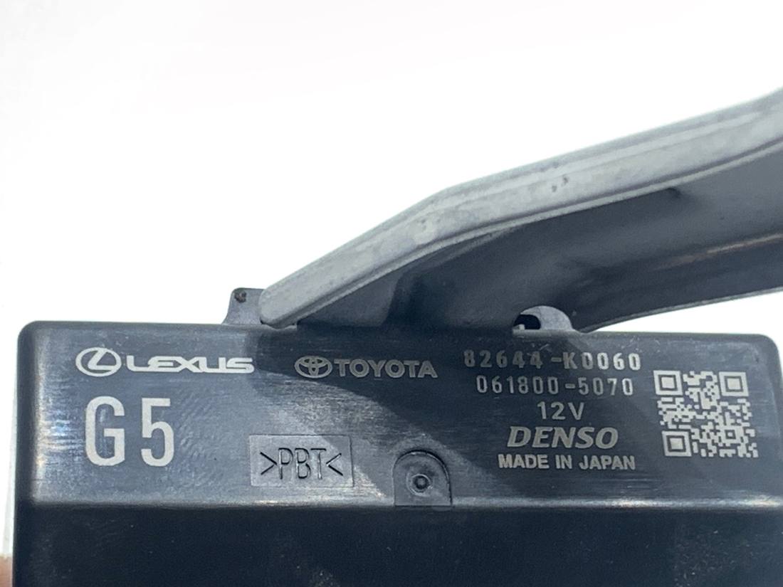 Блок керування модуль Toyota Yaris 4 82644-K0060 — фото деталі 5