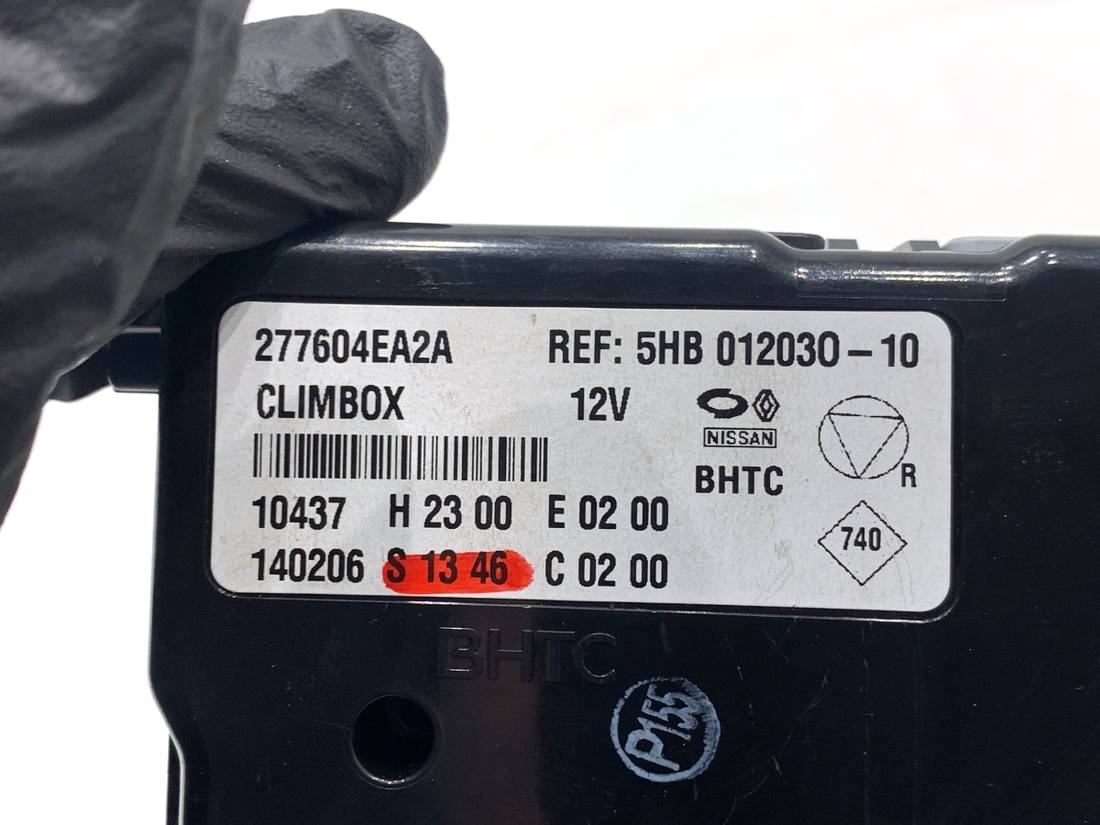 Блок керування модуль Nissan Qashqai 277604EA2A — фото деталі 4