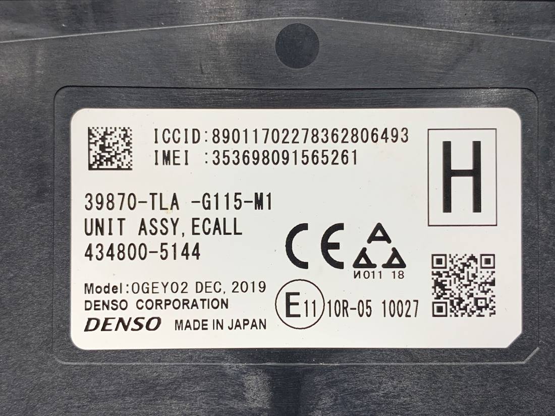 Блок керування модуль Honda CR-V 39870-TLA-G115-M1 — фото деталі 4