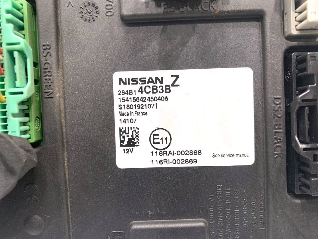 Блок управления модуль Nissan Qashqai 284B14CB3B — фото детали 4