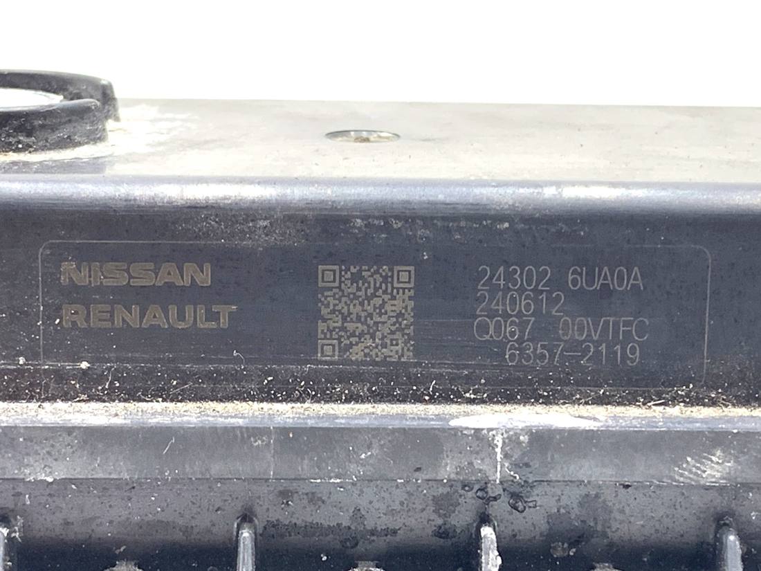 Блок керування модуль Nissan Qashqai 243026UA0A — фото деталі 5