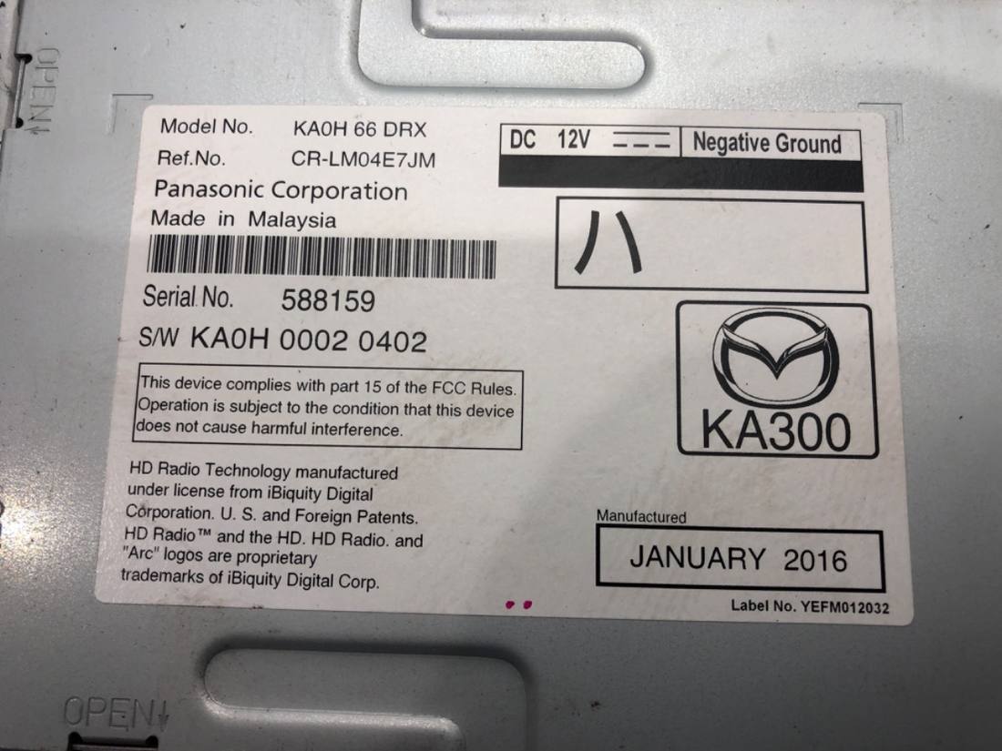 Блок керування модуль Mazda CX-5 KA0H 66 DRX — фото деталі 5