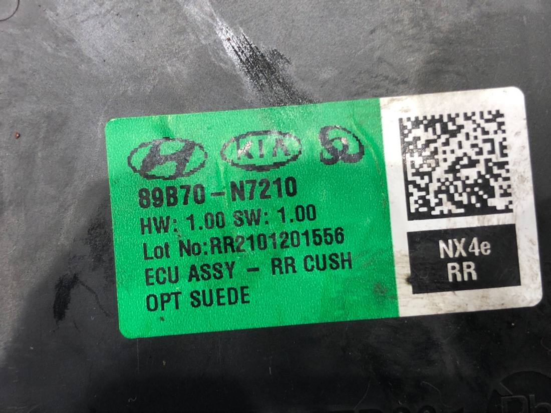 Блок керування модуль Hyundai Tucson 89B70-N7210 — фото деталі 4