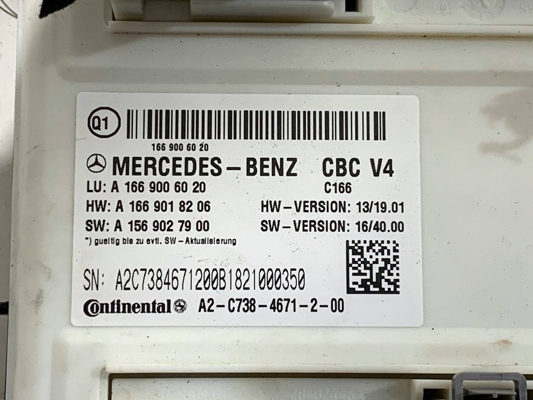 Блок управления модуль Mercedes GLE V167 A1669006020 — фото детали 4