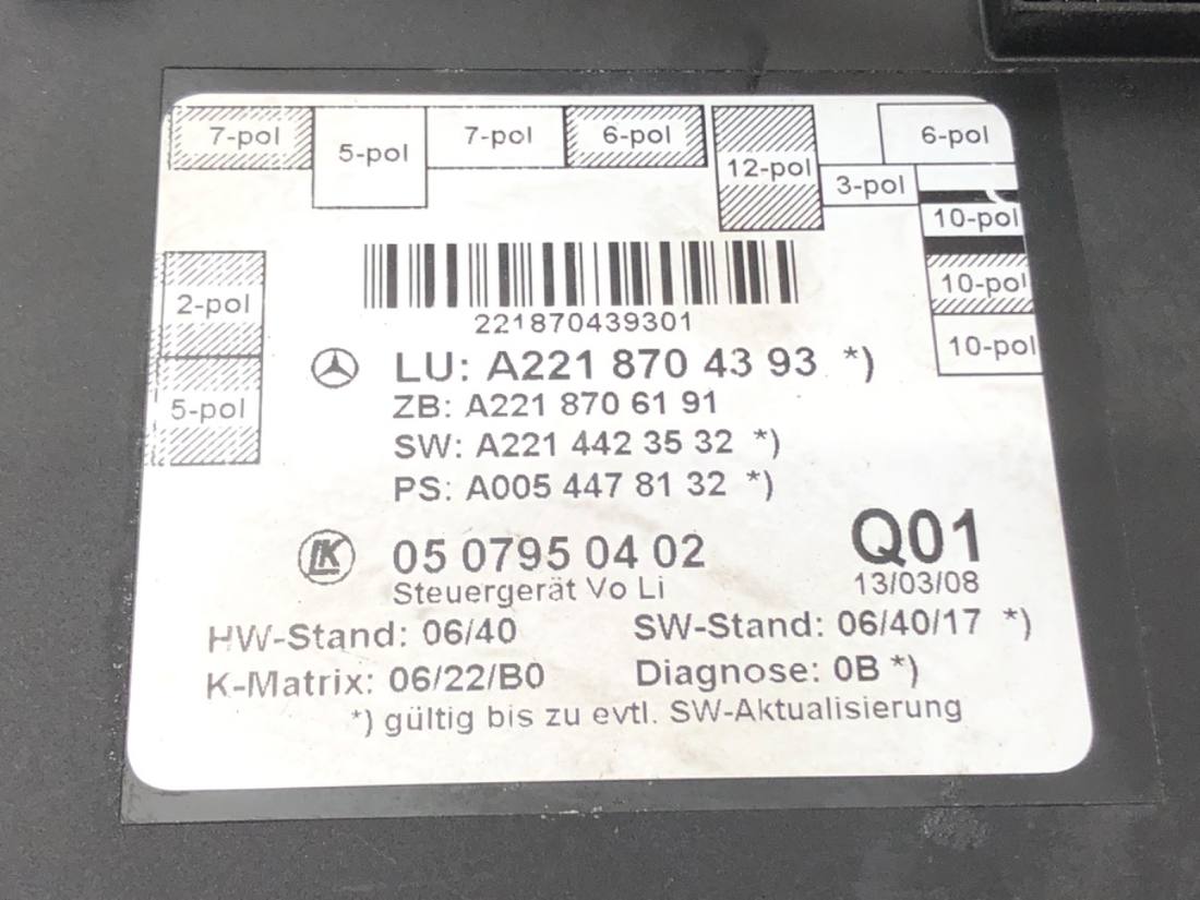 Блок керування модуль Mercedes S W221 A2218704393 — фото деталі 4