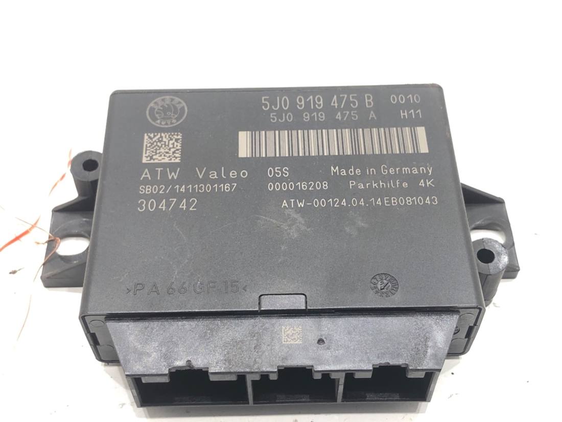 Блок керування модуль Skoda Superb 2 5J0919475B