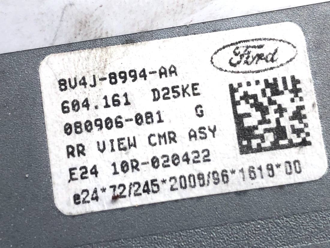 Блок управления модуль Ford Kuga 8V4J-8994-AA — фото детали 4