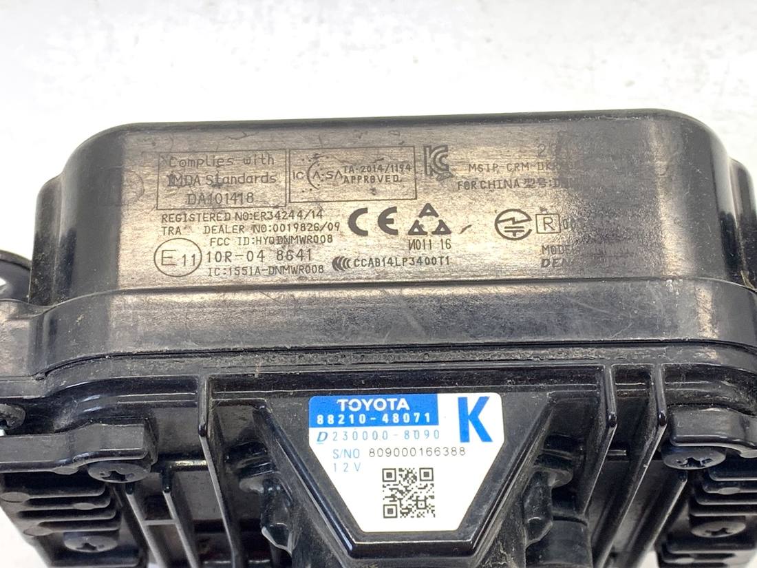 Блок керування модуль Lexus IS 88210-48071 — фото деталі 4