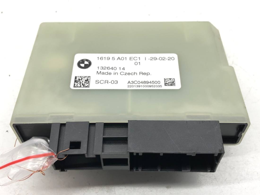 Блок управления модуль BMW X5 F95 13264014