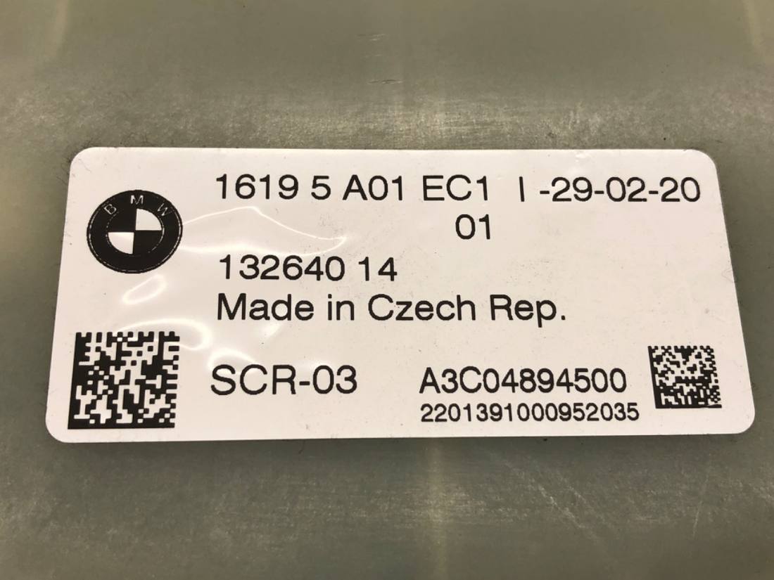 Блок управления модуль BMW X5 F95 13264014 — фото детали 3