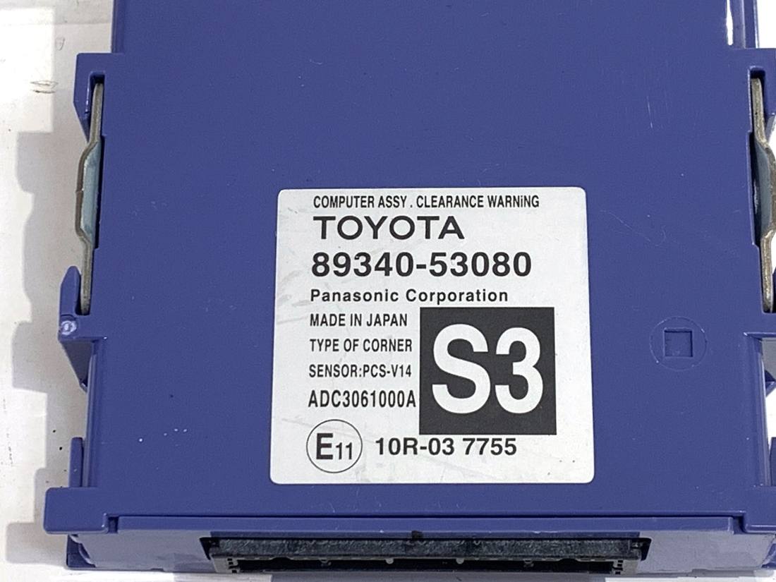 Блок керування модуль Lexus IS 89340-53080 — фото деталі 4
