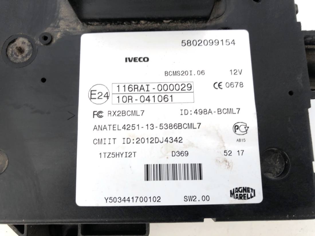 Блок керування модуль Iveco Daily 5802099154 — фото деталі 3