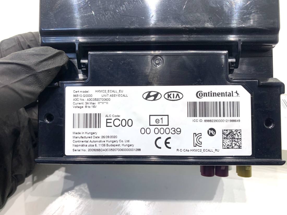 Блок керування модуль Hyundai I20 96510-Q0000 — фото деталі 4
