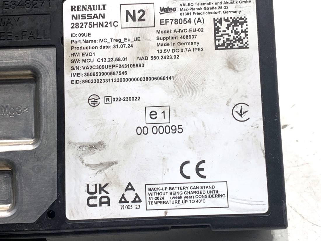 Блок управления модуль Nissan Qashqai 28275HN21C — фото детали 5
