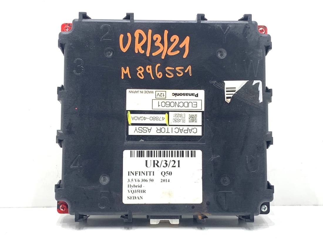 Блок управления модуль Infiniti Q50 47880-4GA0A