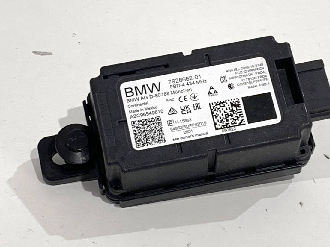 Блок управления модуль BMW 5 G30 7928662