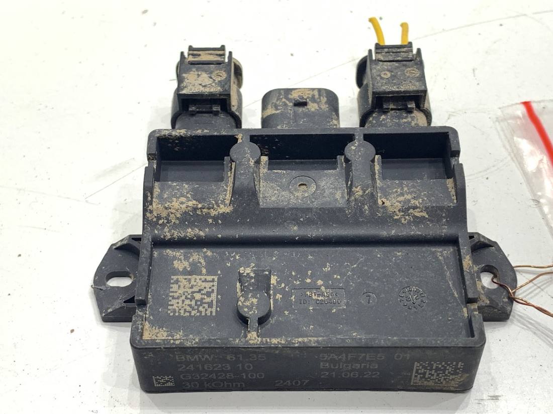 Блок управления модуль BMW 5 G30 24162310