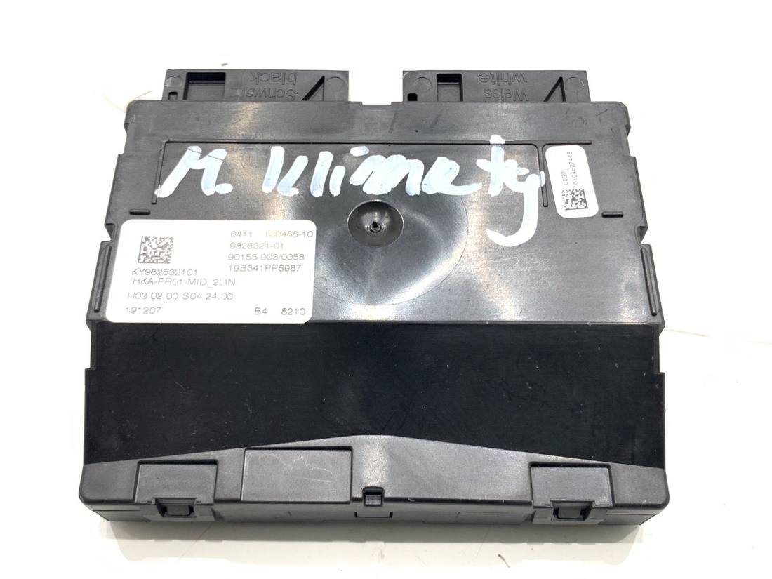 Блок управления модуль BMW 5 G30 9826321