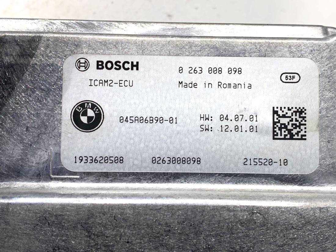 Блок управления модуль BMW 5 G30 5A06B90 — фото детали 5