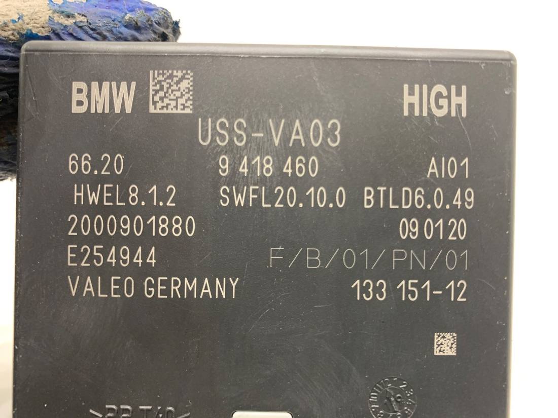 Блок керування модуль BMW 5 G30 9418460 — фото деталі 4