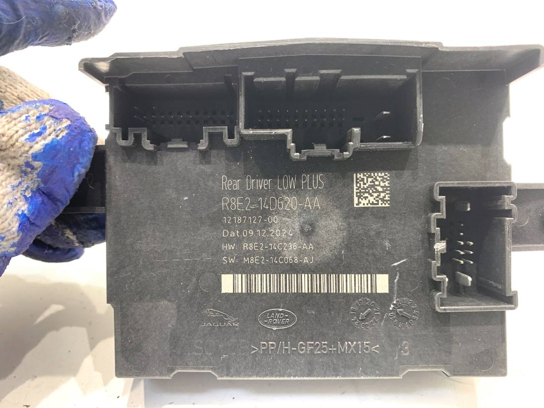 Блок керування модуль Land Rover Range Rover R8E2-14D620-AA — фото деталі 4