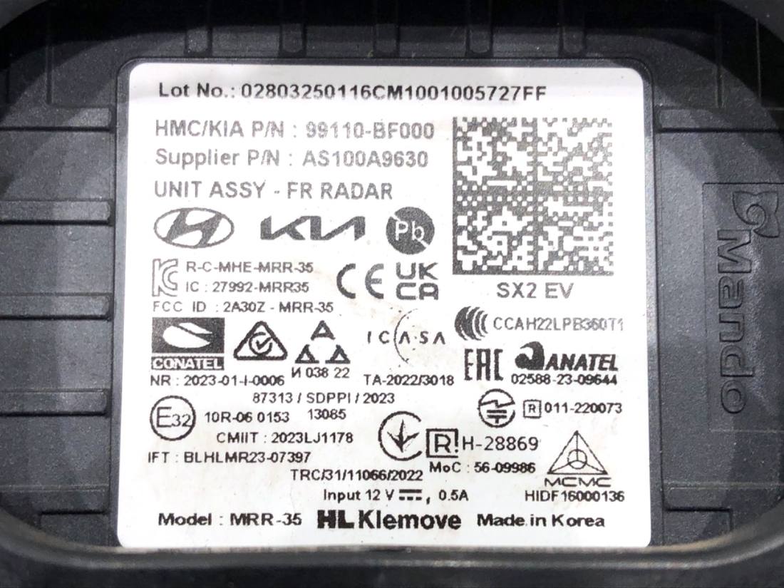 Блок управления модуль Hyundai Kona 99110-BF000 — фото детали 4
