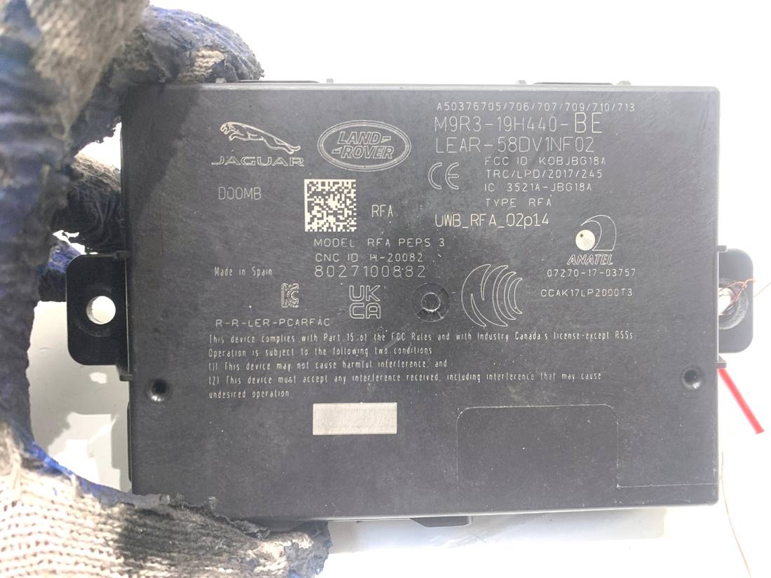 Блок керування модуль Land Rover Range Rover M9R3-19H440-BE — фото деталі 4