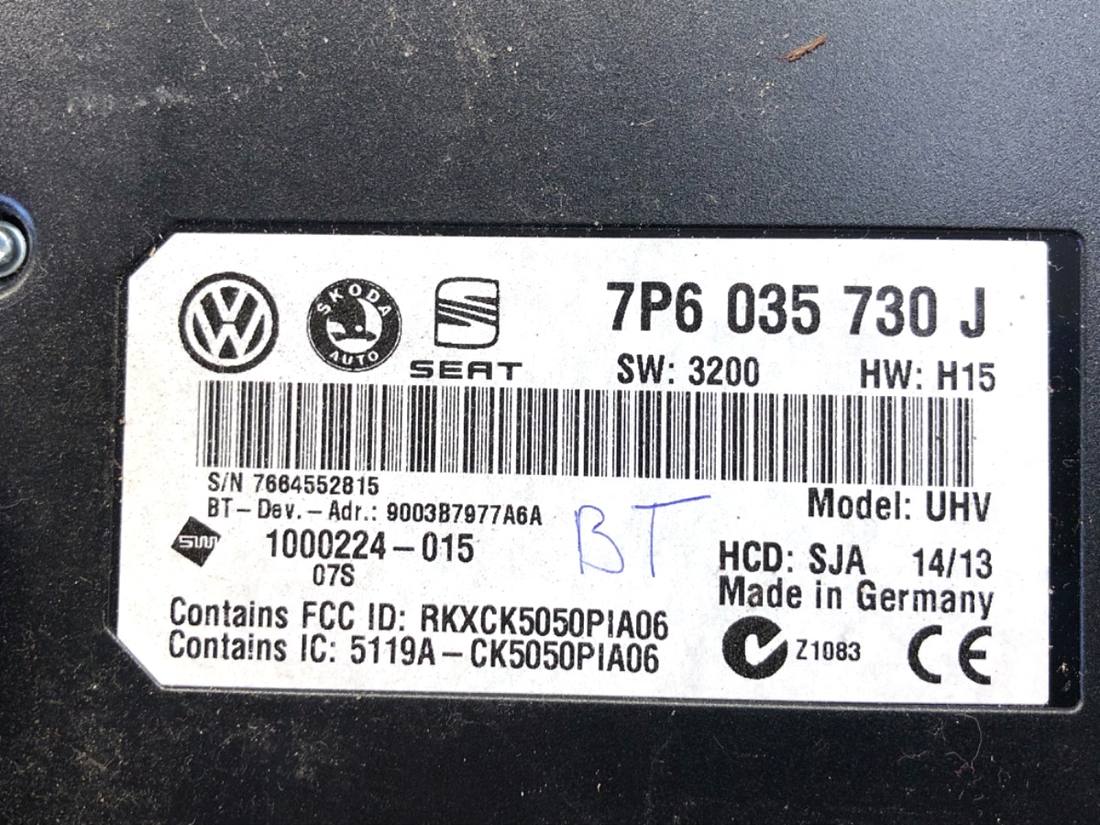 Блок управления модуль Volkswagen Sharan 7P6035730L — фото детали 3