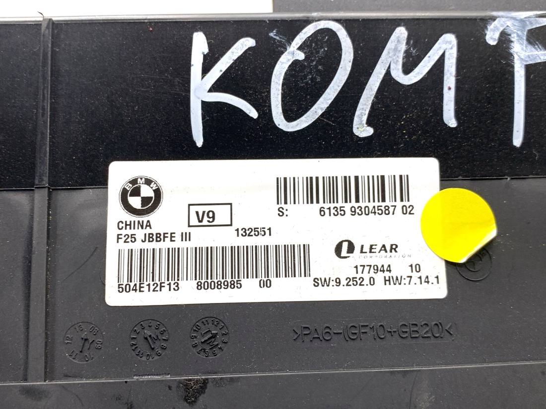 Блок керування модуль BMW X3 F25 9304587 — фото деталі 5