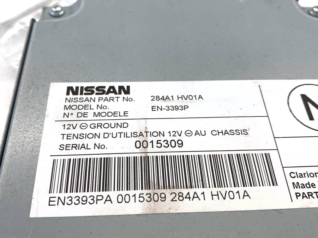 Блок керування модуль Nissan Qashqai 284A1HV01A — фото деталі 3