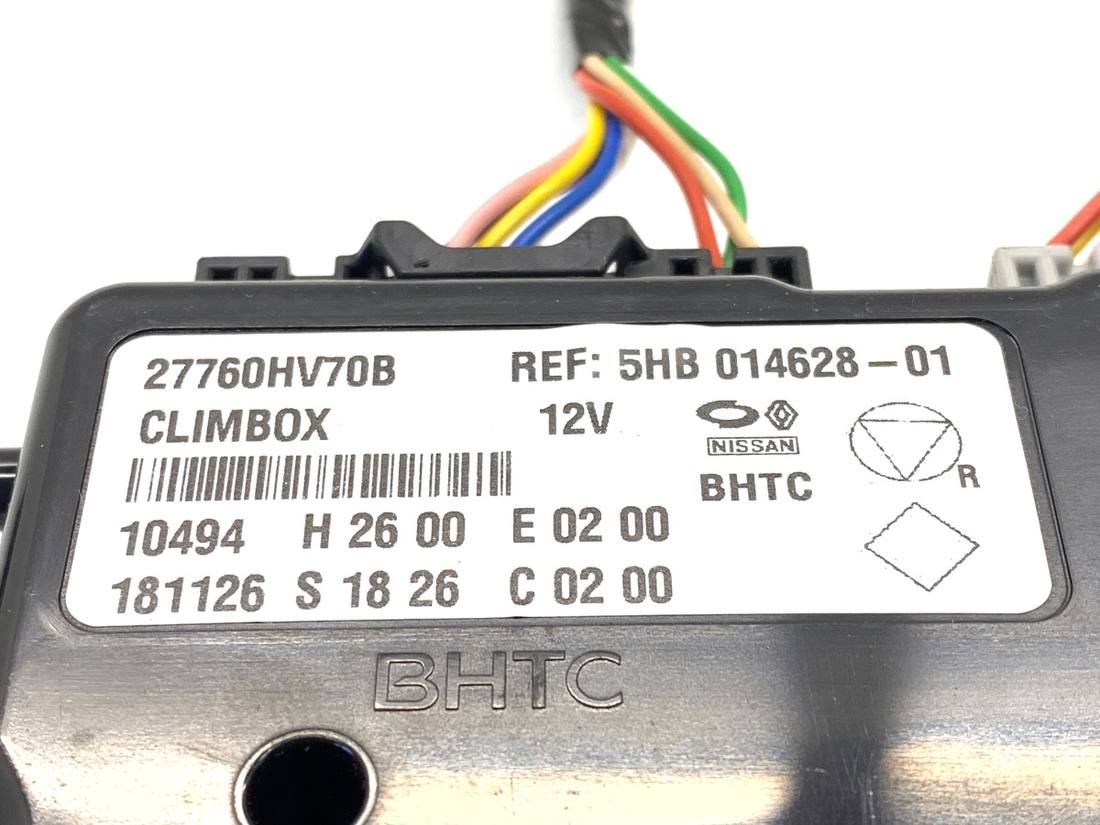 Блок керування модуль Nissan Qashqai 27760HV70B — фото деталі 4