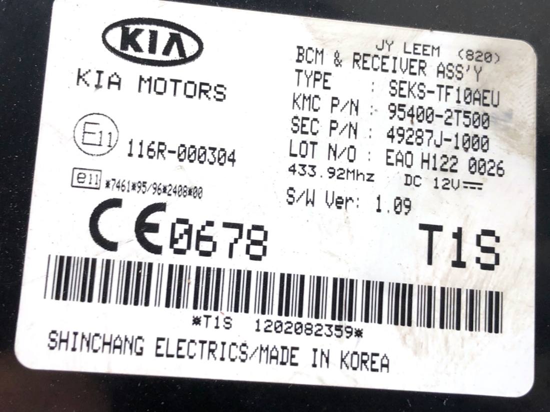 Блок керування модуль Kia Optima 95400-2T500 — фото деталі 4