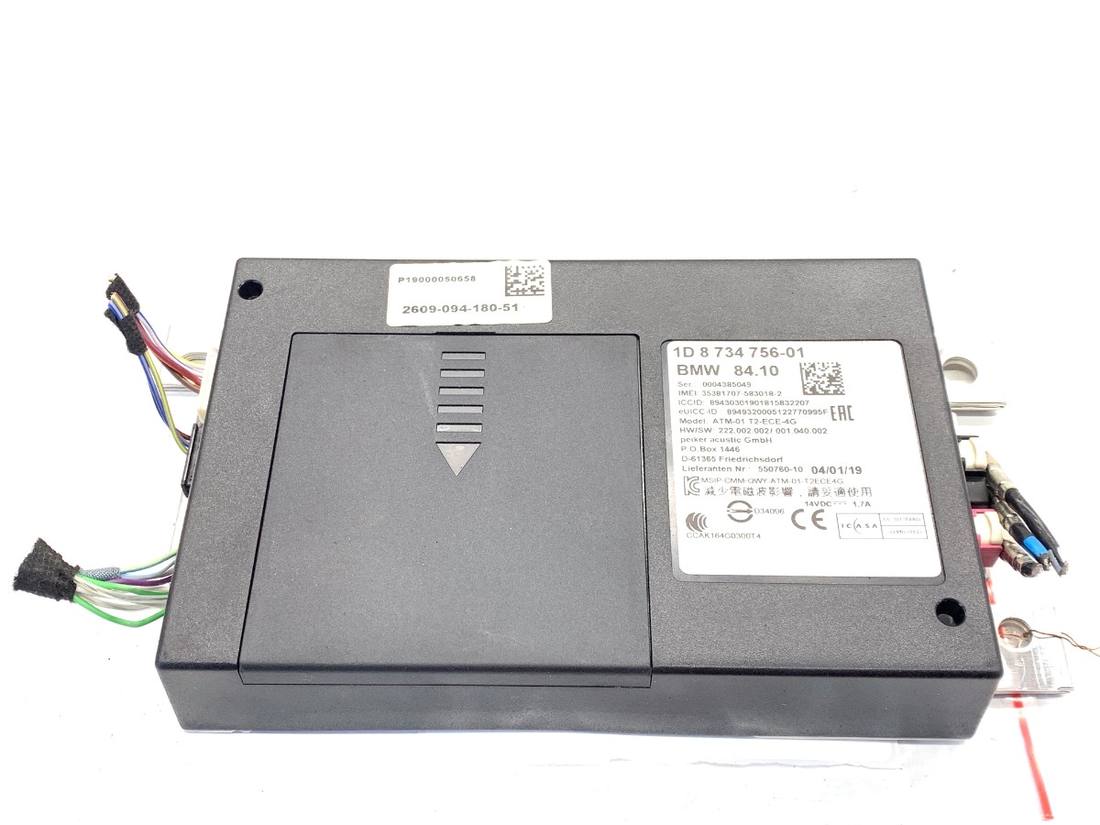 Блок керування модуль Mini Mini R56 8734756